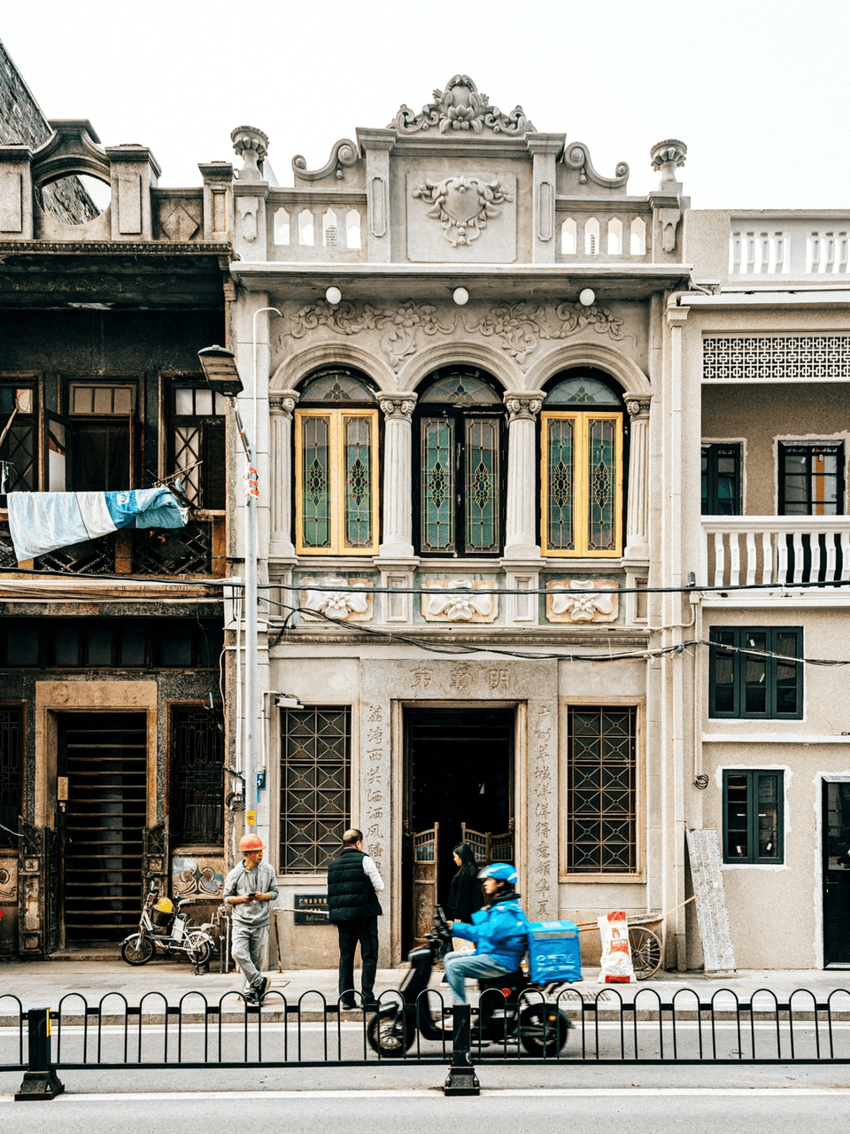 Guangzhou Citywalk: Hidden Streets, Local Eats & Trading Heritage