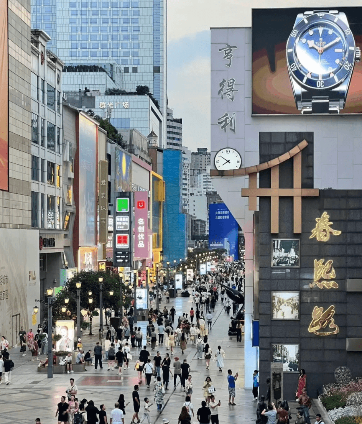 Guía de viaje de Chengdu Chunxi Road y Taikoo Li 2025