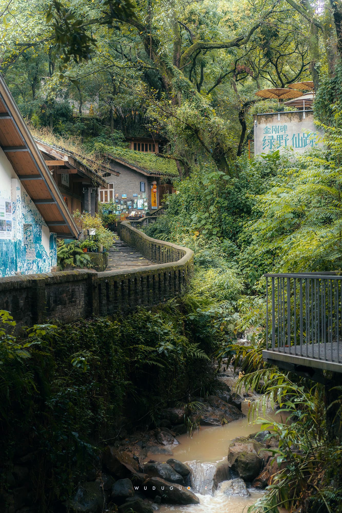 Chongqing Hidden Escape to Beibei - 图片 11