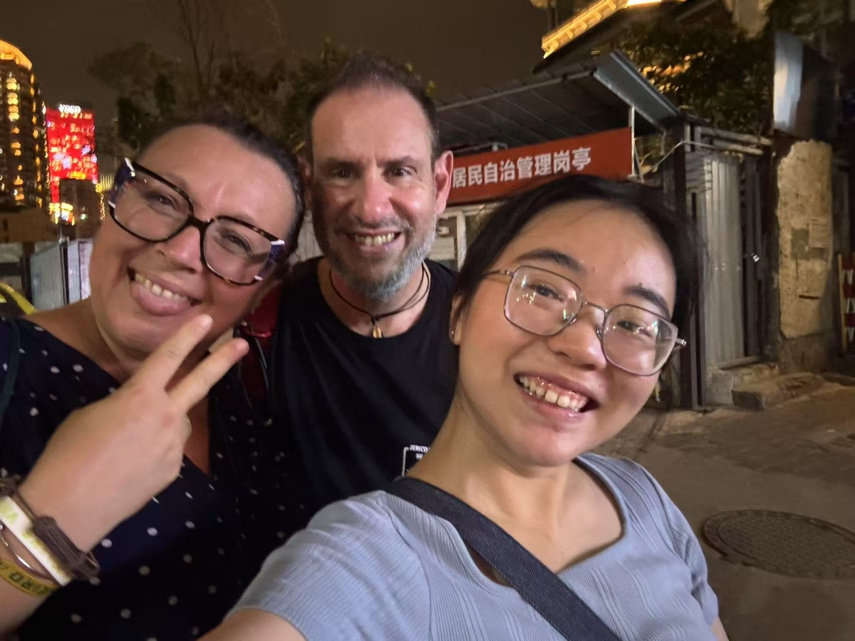 Chongqing Custom Tour - 图片 8