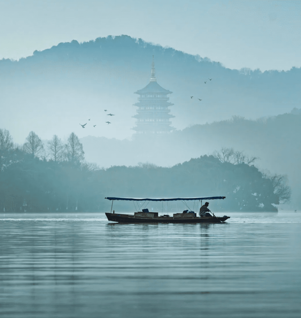 Hangzhou