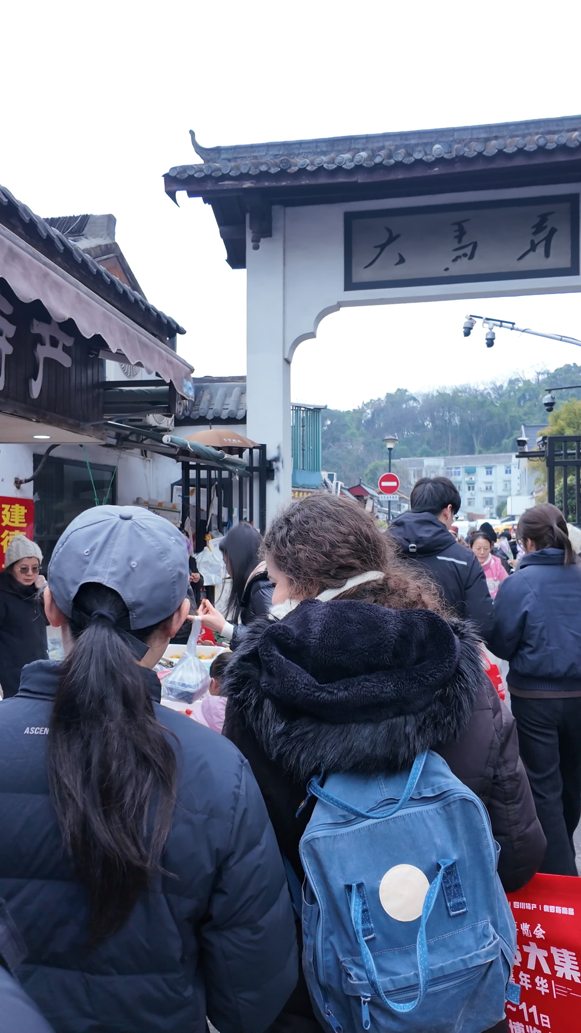 Hangzhou Local Life &amp; Heritage: Wet Market Foodie Walk &amp; Traditional Crafting