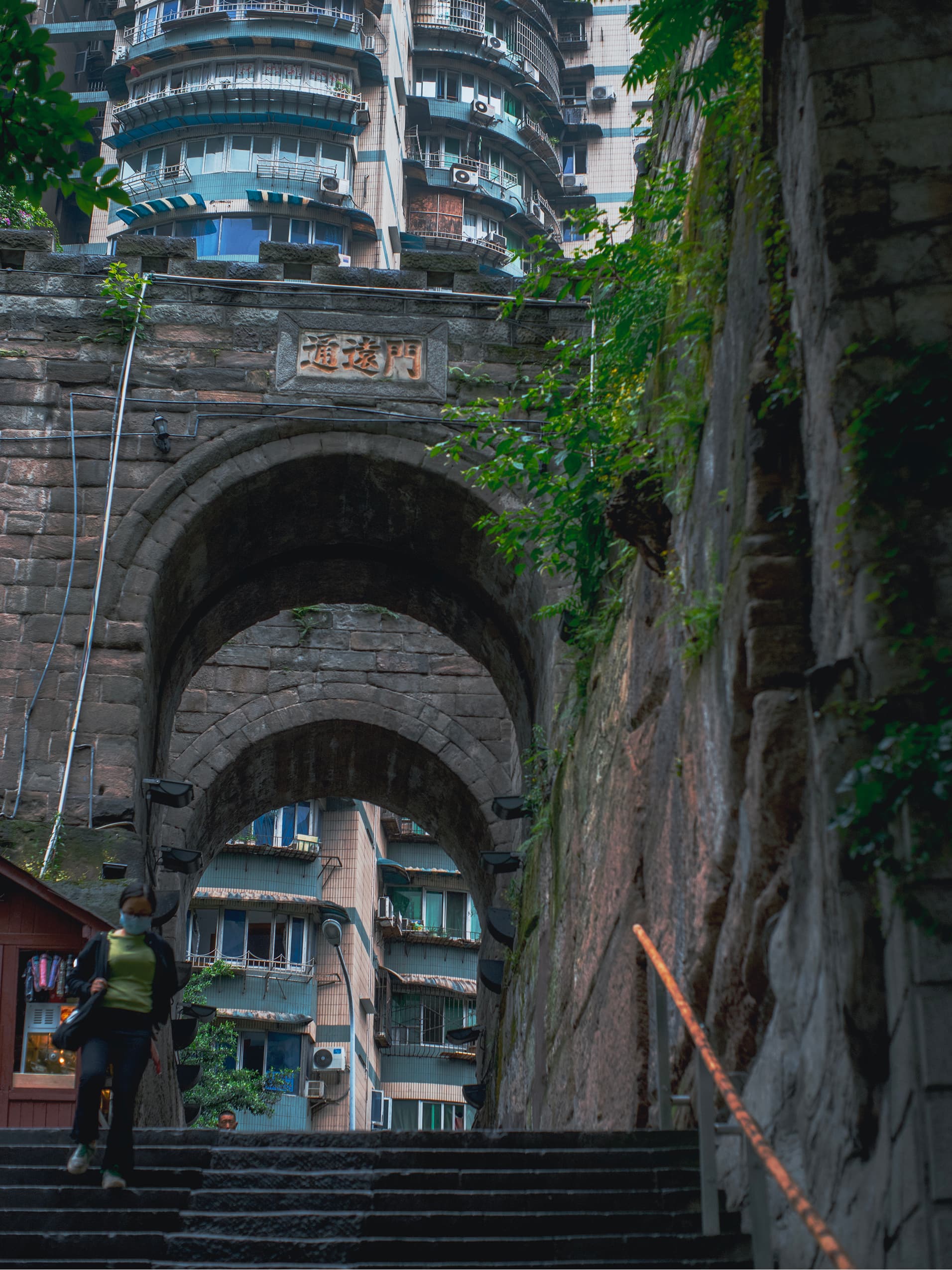Chongqing Walking Tour - Local Neighborhoods 2