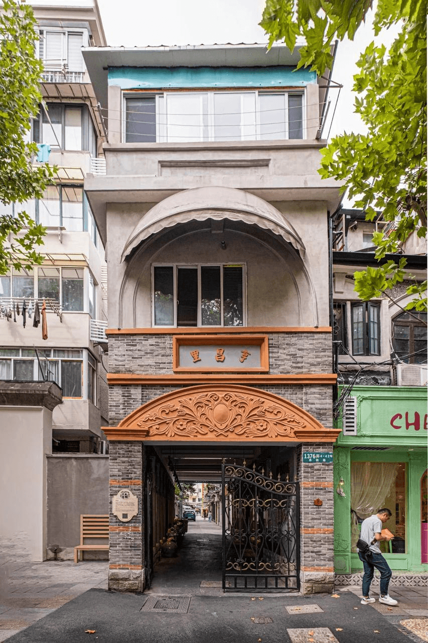 Shanghai Legacy: Jazz, Qipao & The Golden Era Heritage 2