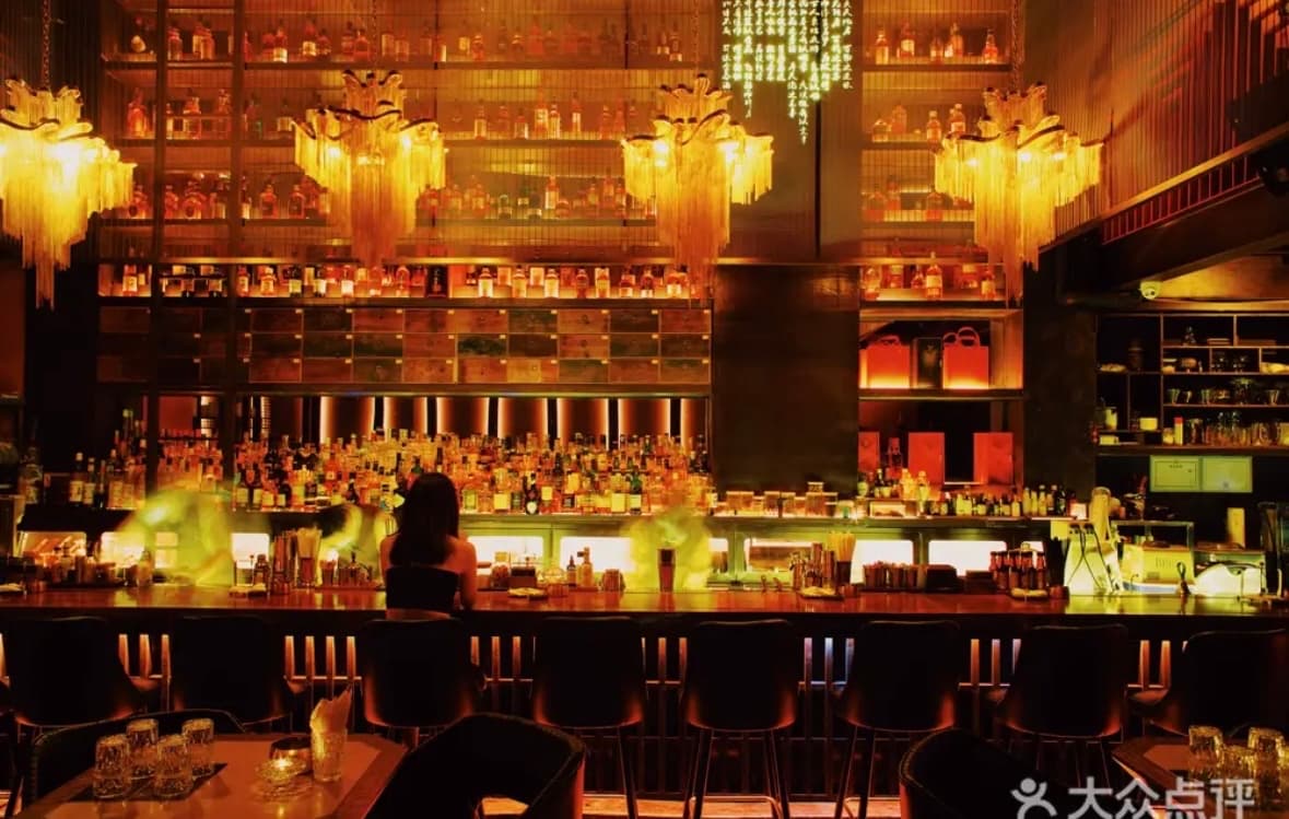 Mejores Bares en Chongqing: Cuatro Rutas Nocturnas y Selecciones Principales para Viajeros 3
