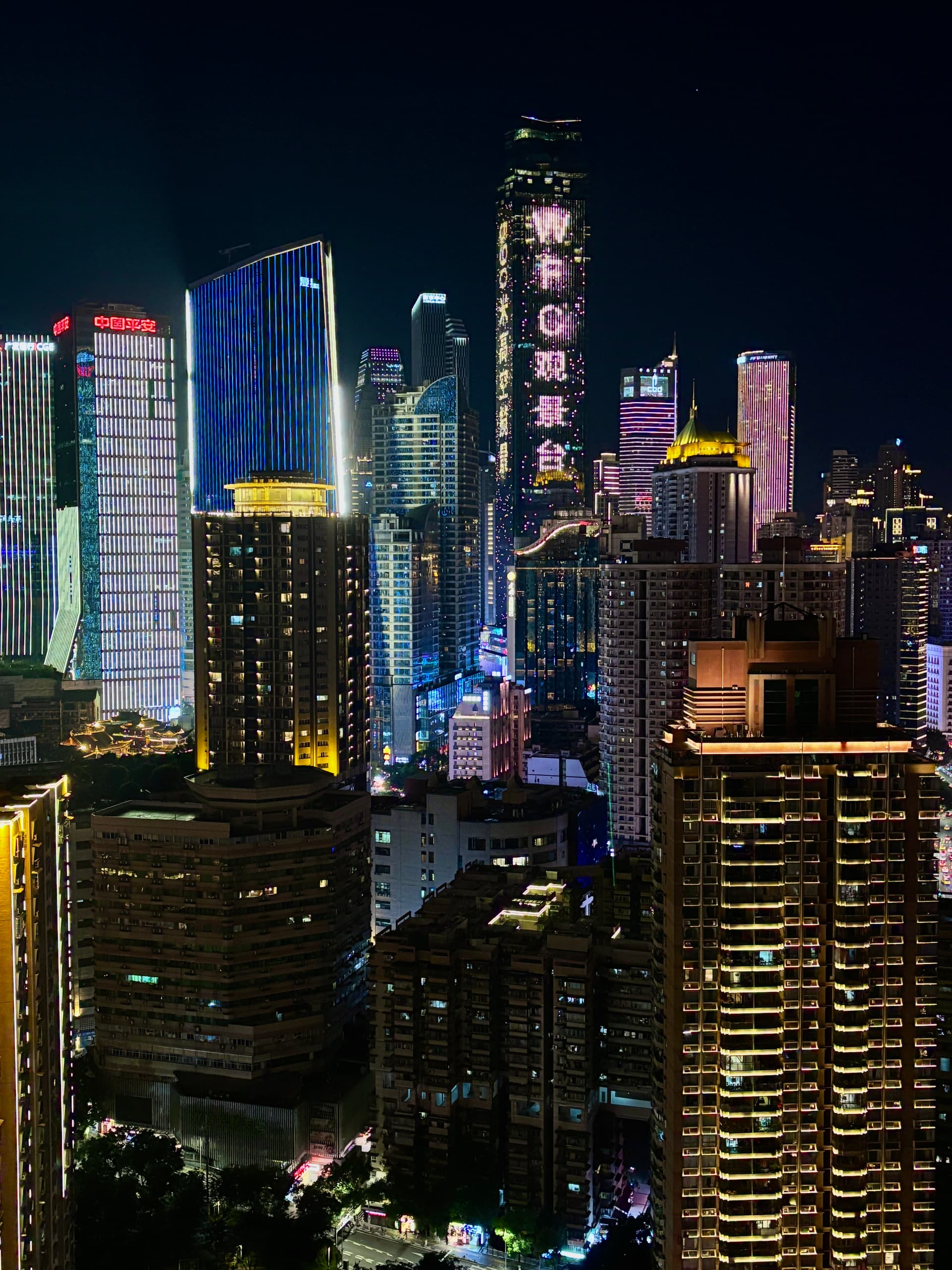 All the Chongqing Cyberpunk Nightviews in 3 Hours 3