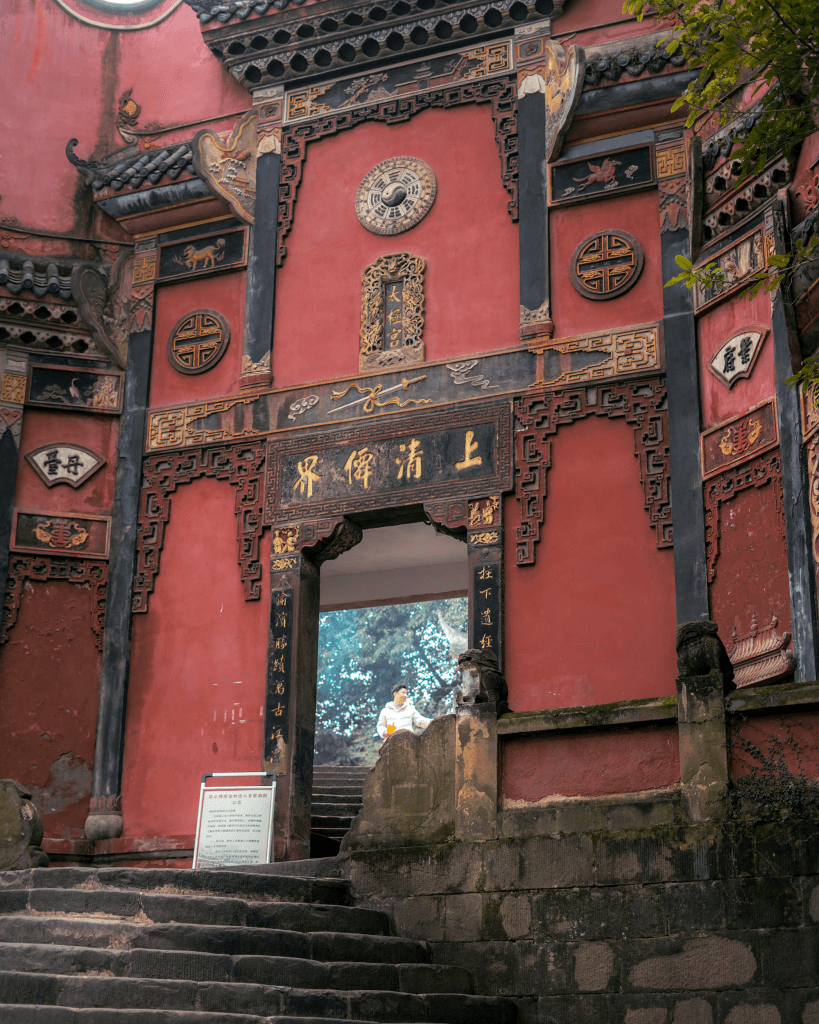 Chongqing Walking Tour – Mountain City 3