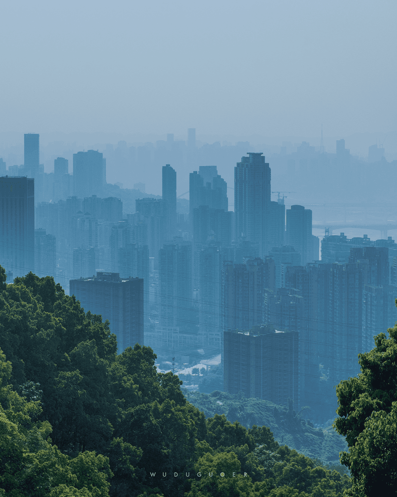 Chongqing Walking Tour – Mountain City 2