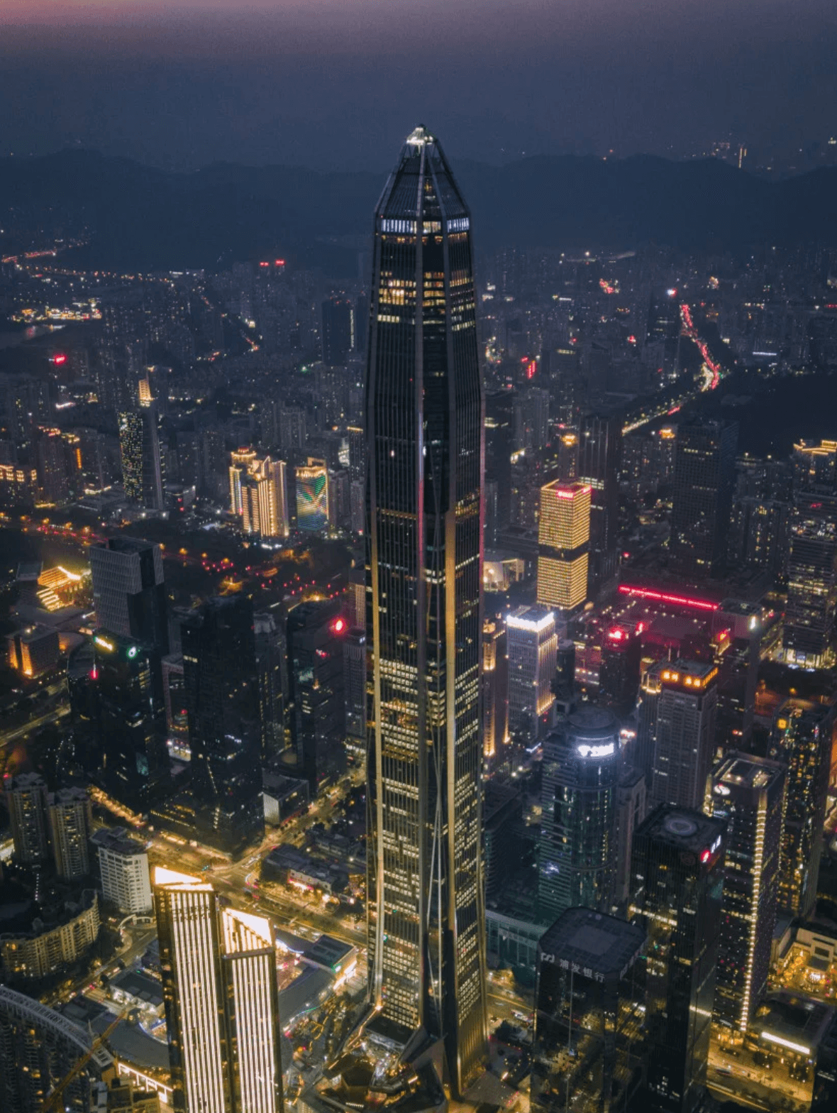 Guía del Observatorio del Centro Financiero Ping An de Shenzhen. Entradas, vistas y cómo visitar 2
