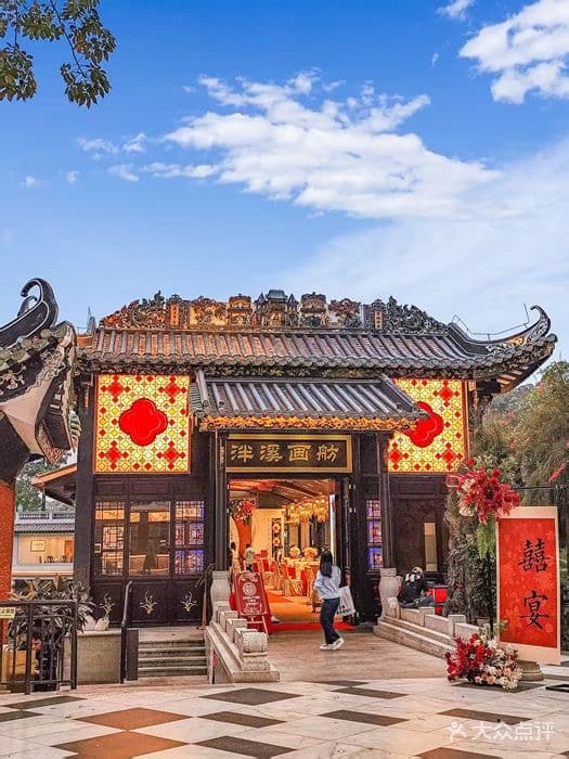 Guangzhou Day Tour: Dim Sum, Heritage & Modern City Life 2