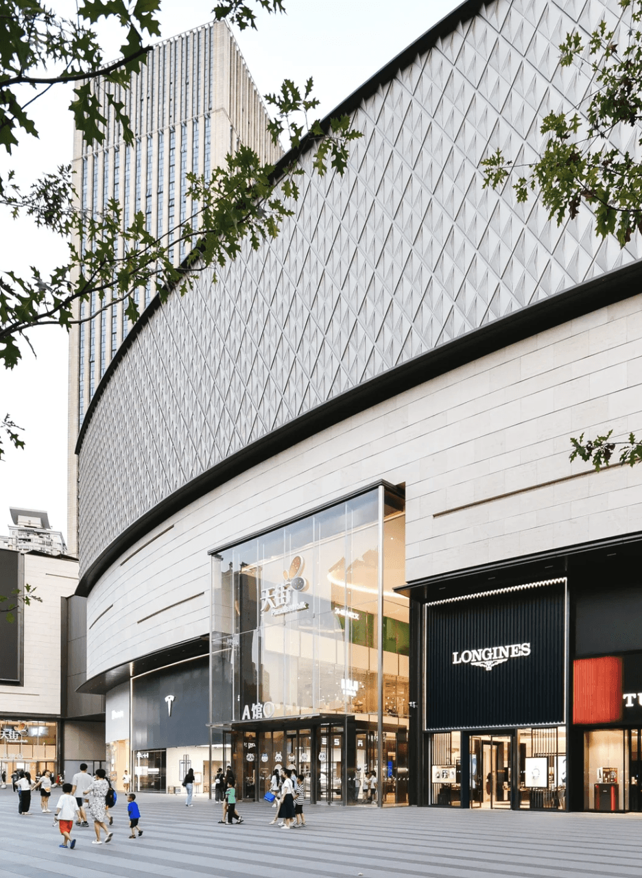 Calle del Paraíso de Chongqing: el centro comercial local más grande