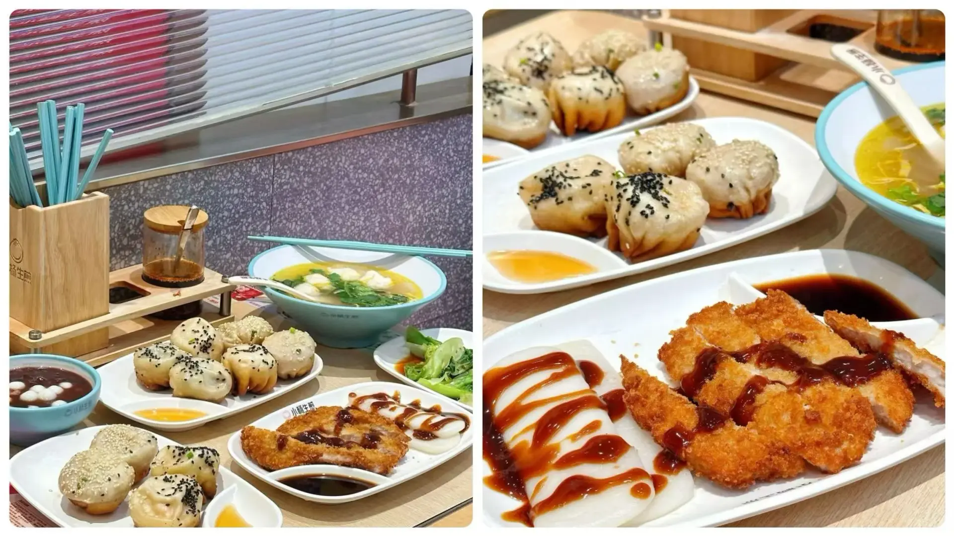 Desayuno en Shanghai