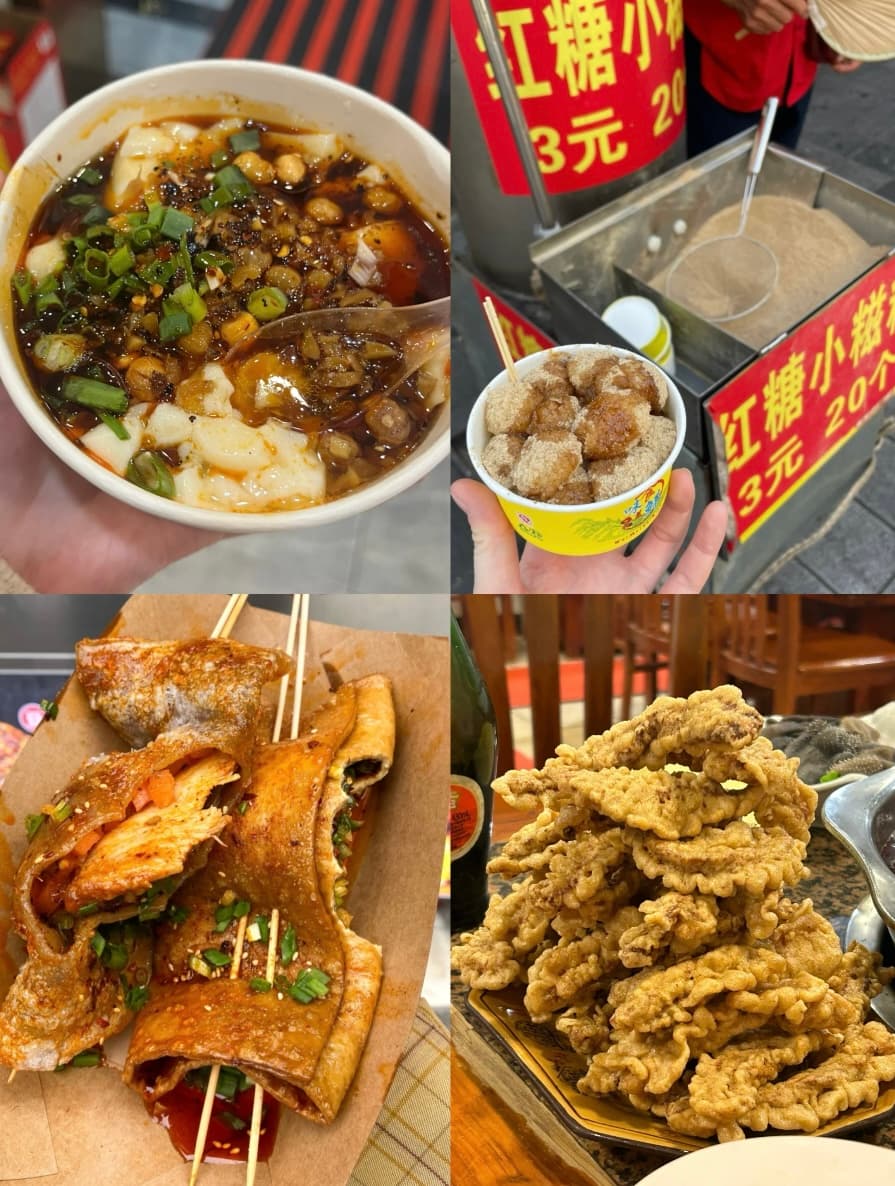 Chongqing Street Food Guide | 10 Local Snacks Loved by Residents