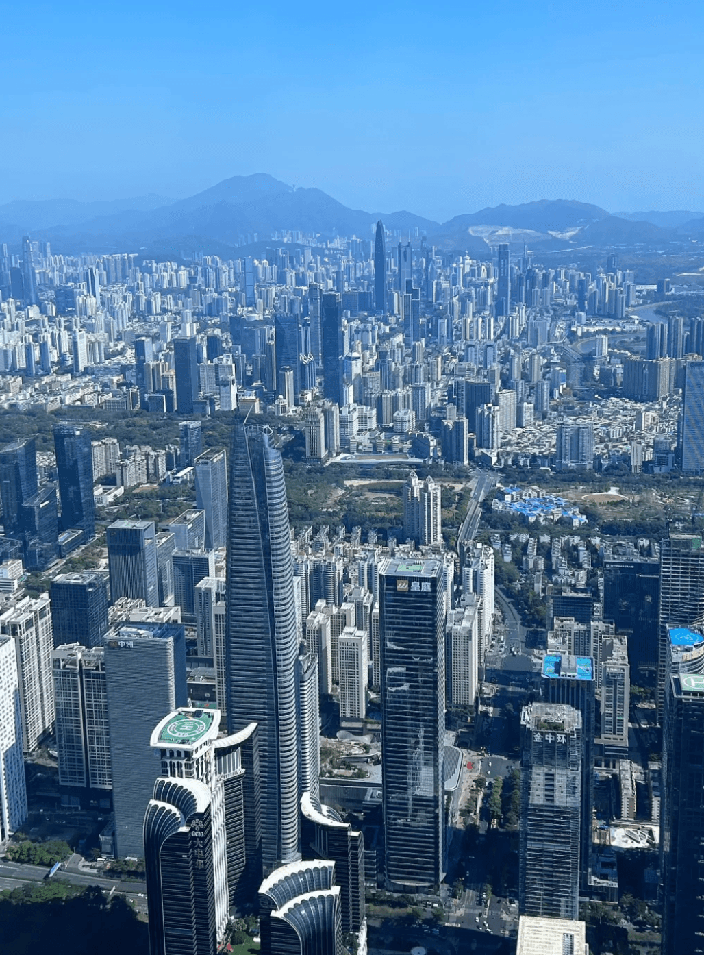 Guía del Observatorio del Centro Financiero Ping An de Shenzhen. Entradas, vistas y cómo visitar