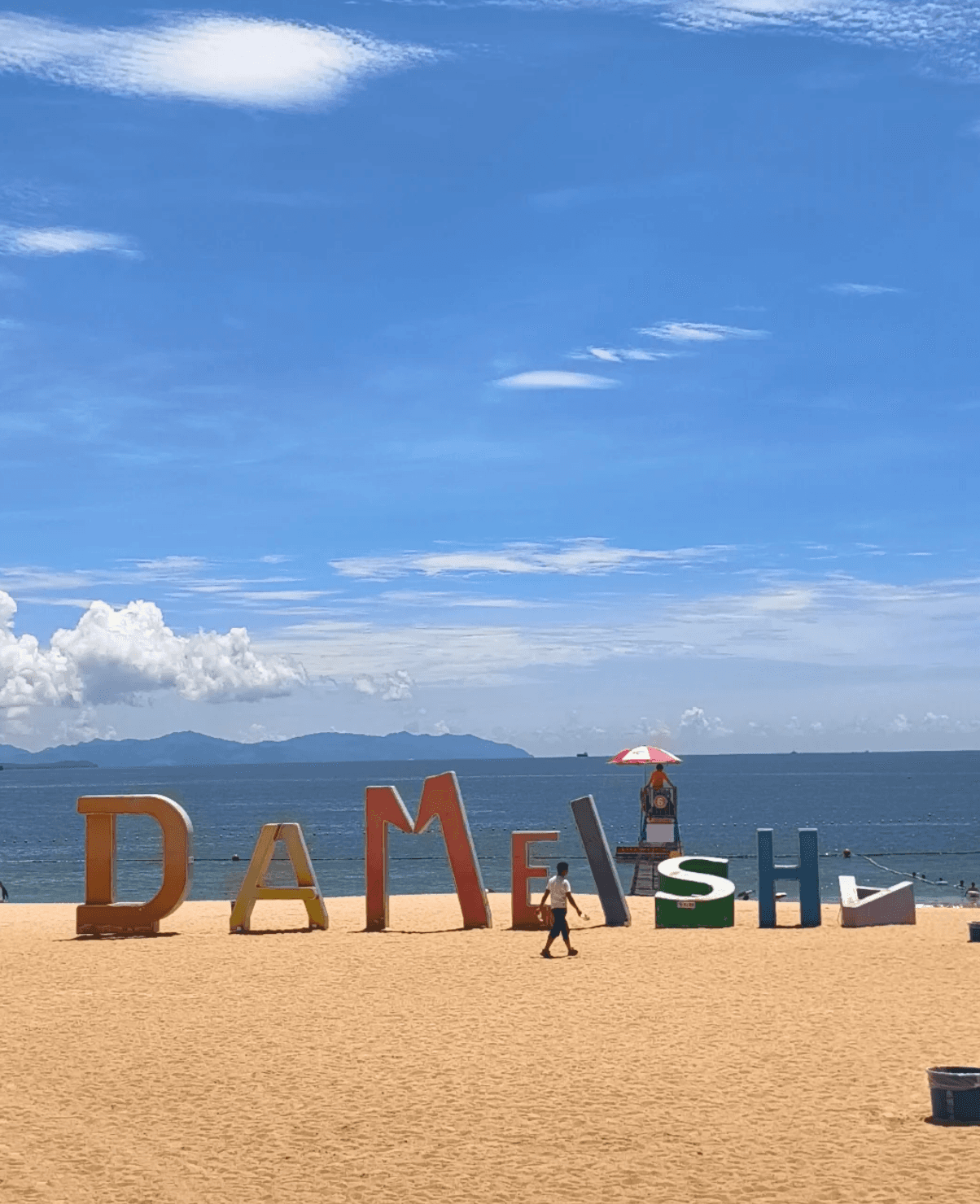 Guía de las playas de Shenzhen Dameisha y Xiaomeisha. Las mejores playas en Shenzhen y cómo visitar ambas en un día