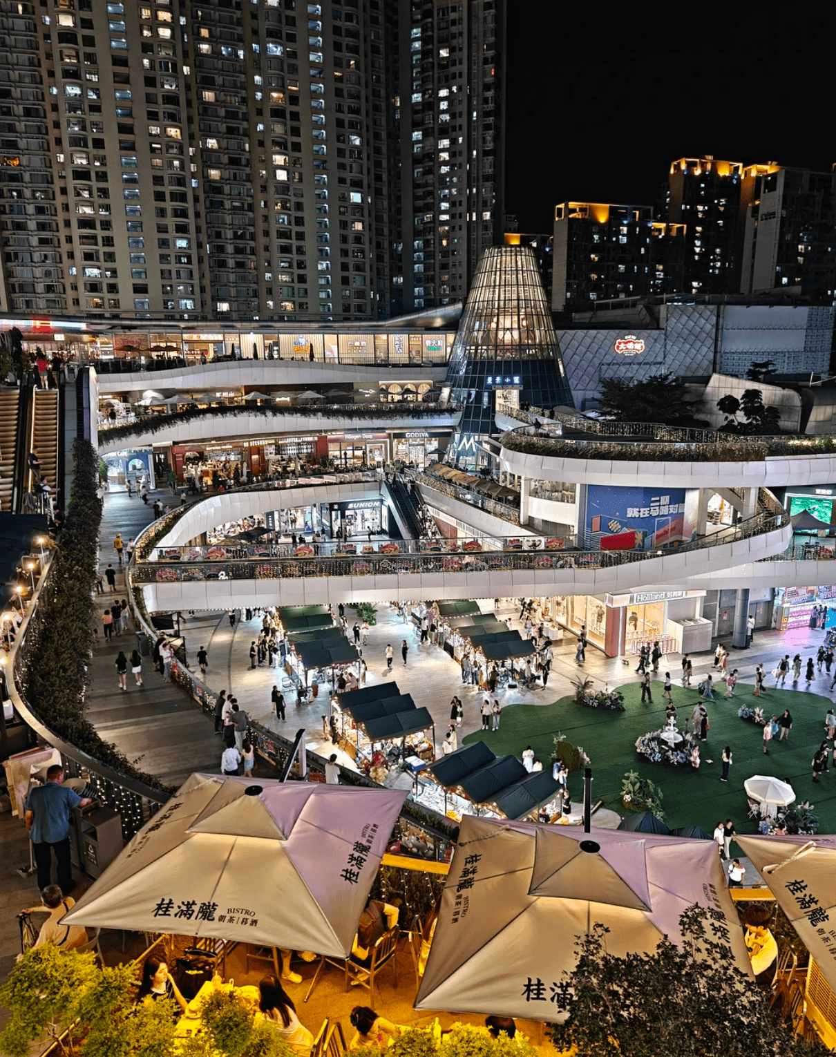 Guía del Parque COCO de Shenzhen. Mejor lugar para comida, vida nocturna y compras en el CBD de Futian