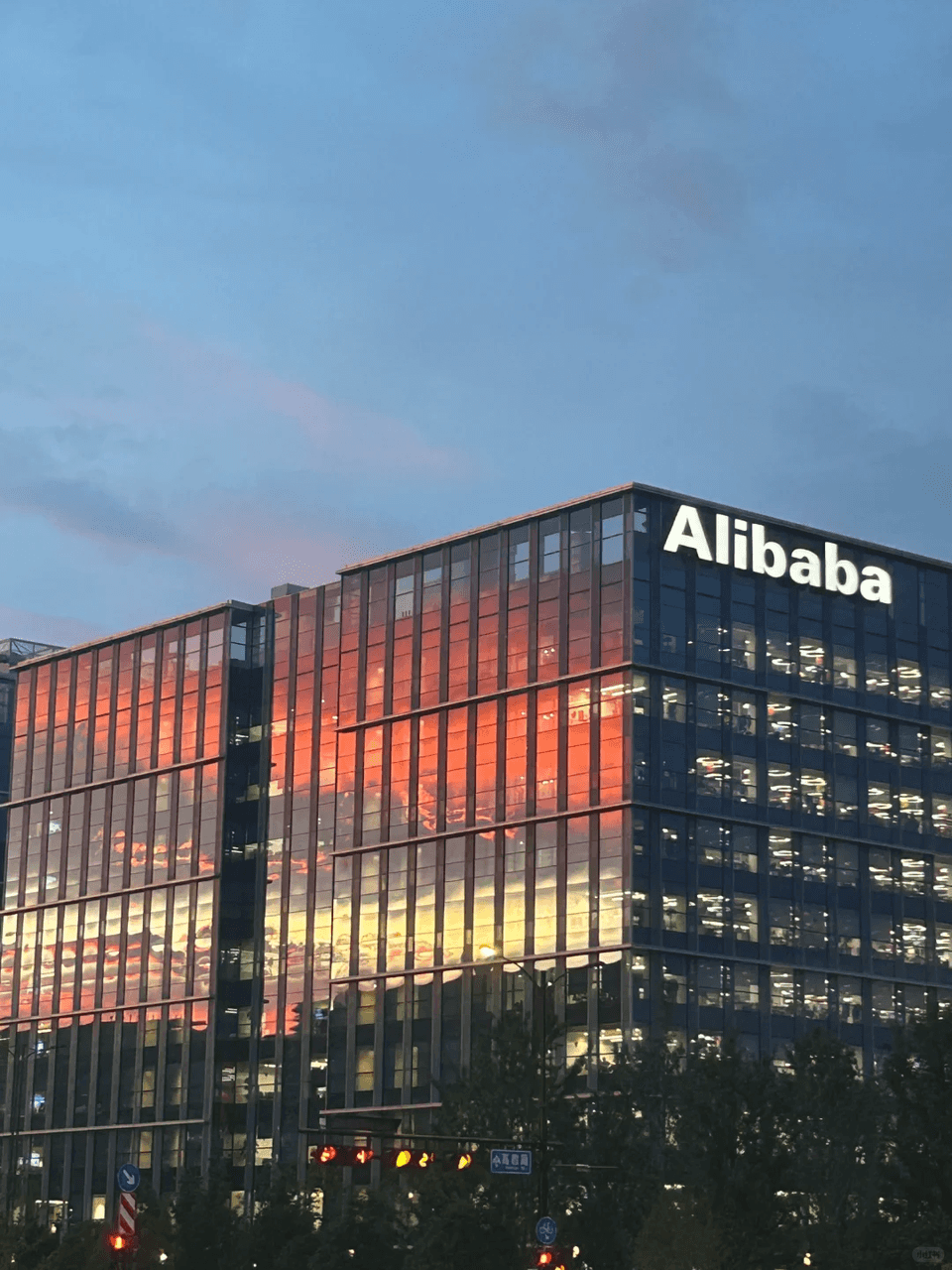 Hangzhou Alibaba HQ: Insider Tour of China’s Digital Empire