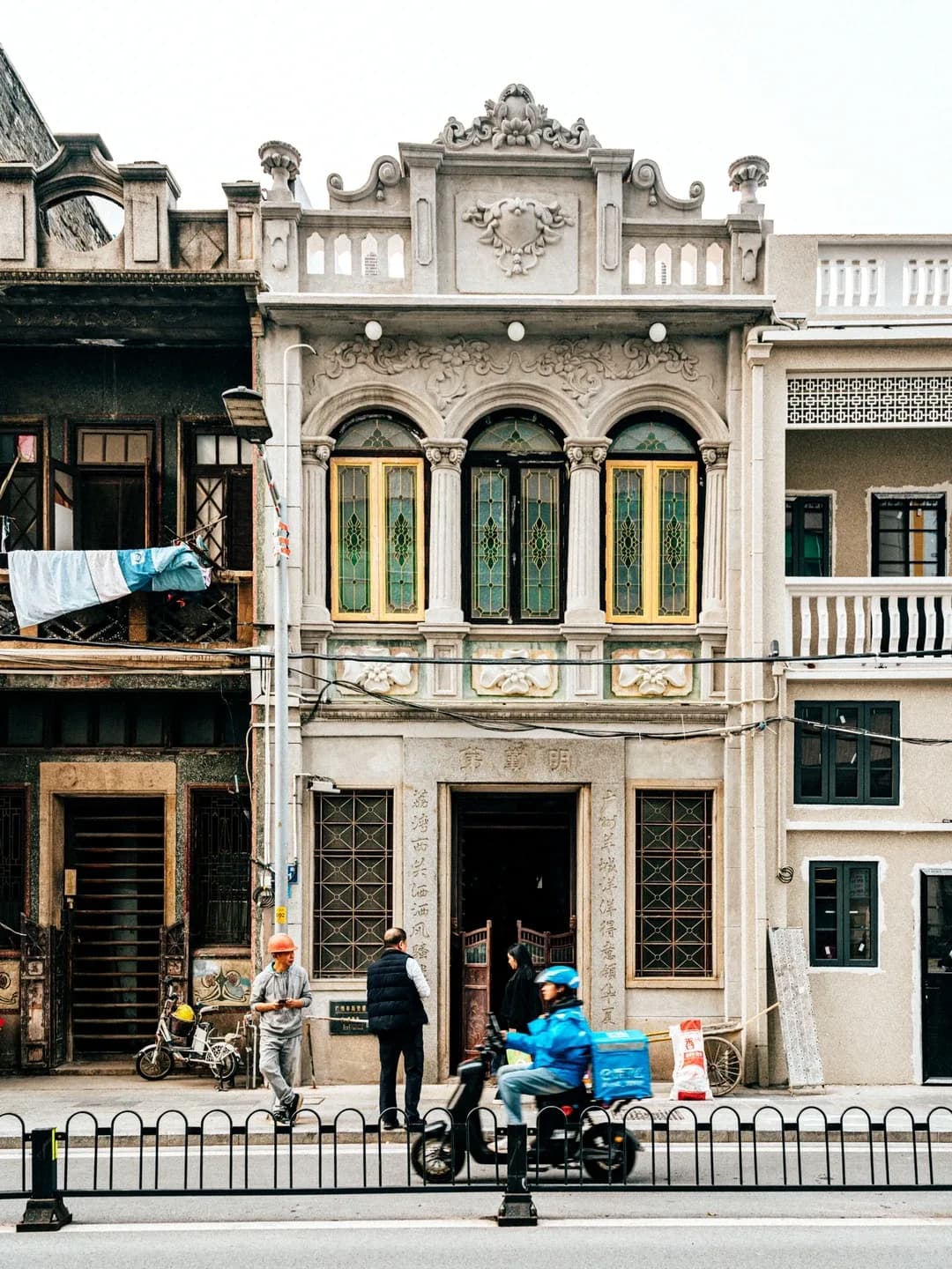 Guangzhou Citywalk: Hidden Streets, Local Eats & Trading Heritage 2