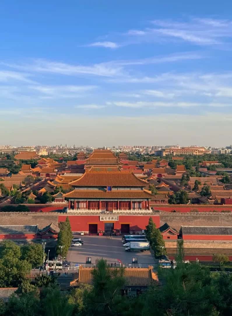 Beijing Classic One-Day Tour: Tiananmen Square, Forbidden City & Jingshan Park