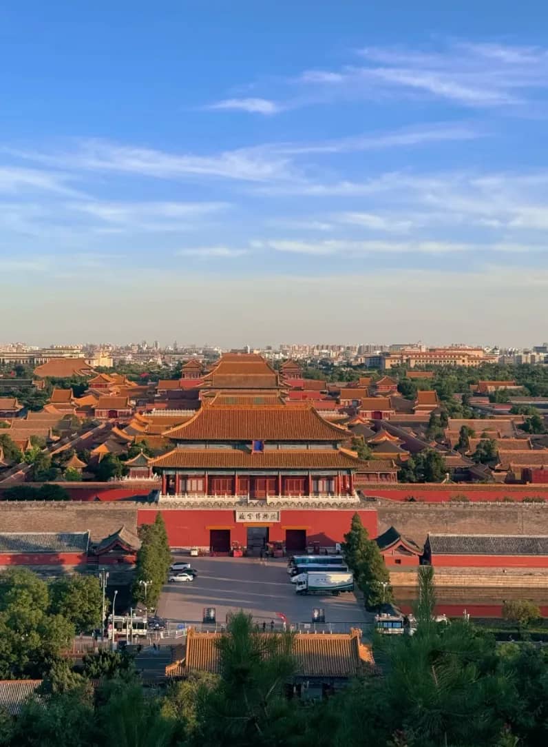 Beijing Classic One-Day Tour: Tiananmen Square, Forbidden City & Jingshan Park
