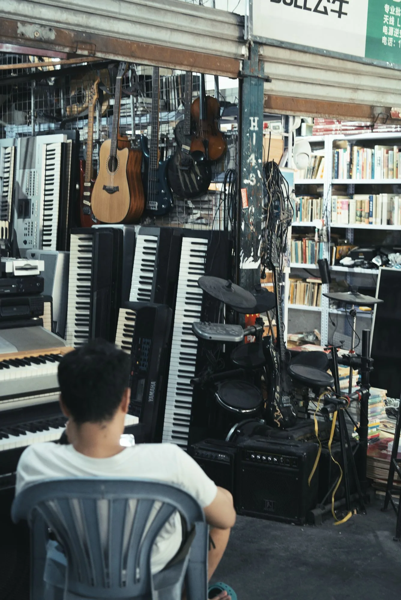 The Diversity of Chengdu:Subculture, Migration and Public Space 3