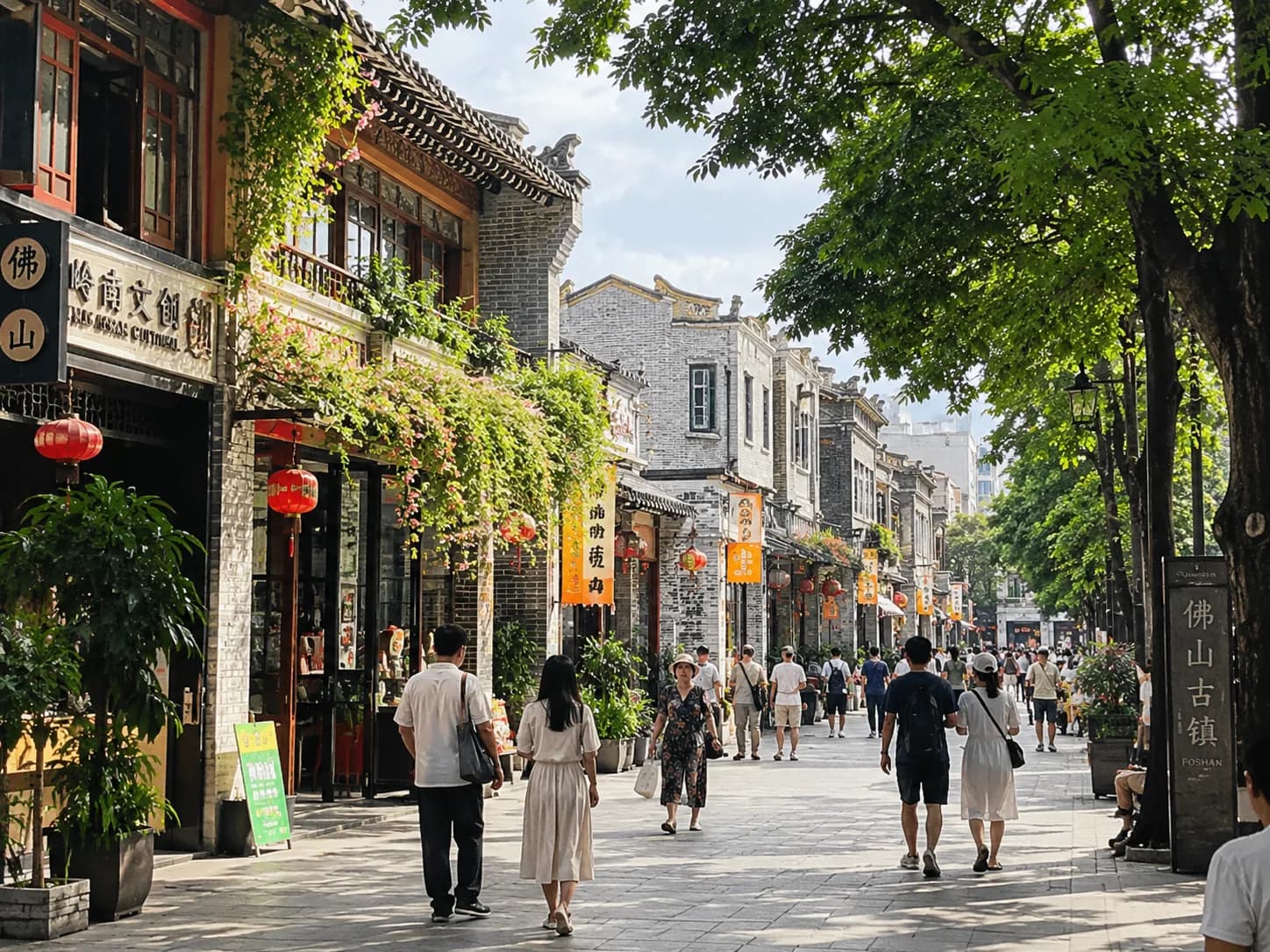 Foshan one day 2